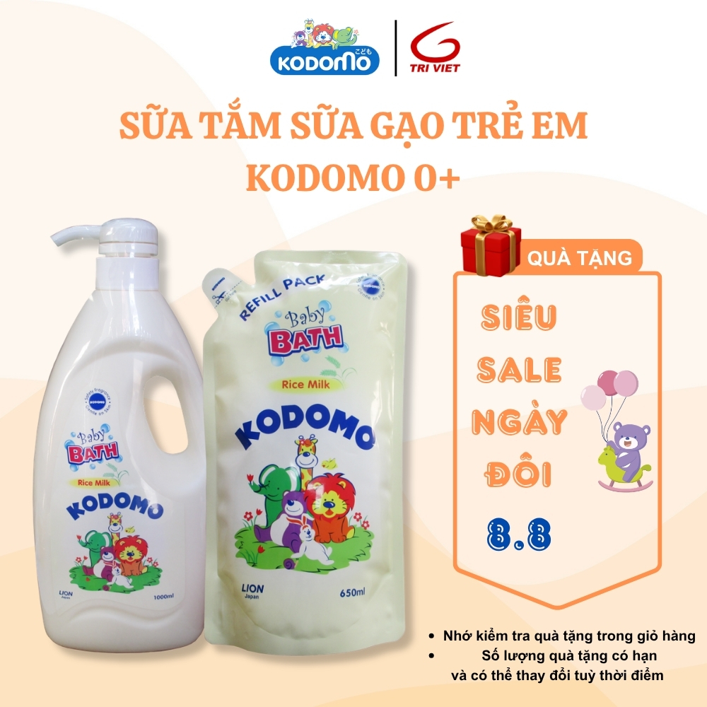 SỮA TẮM SỮA GẠO TRẺ EM KODOMO RICE MILK | CHIẾT XUẤT MẦM LÚA GẠO