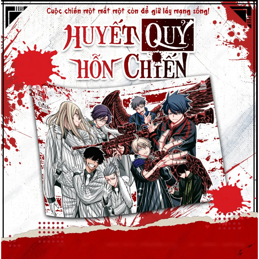 Truyện Tranh - Huyết Quỷ Hỗn Chiến - Combo 14 Tập (Full 1-14)