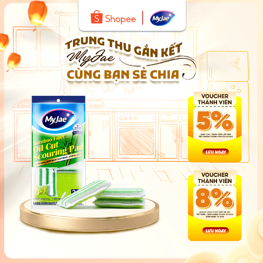 [Sợi tre chống xước] Miếng rửa chén đa năng sợi tre MyJae [3 miếng / 1 bịch]