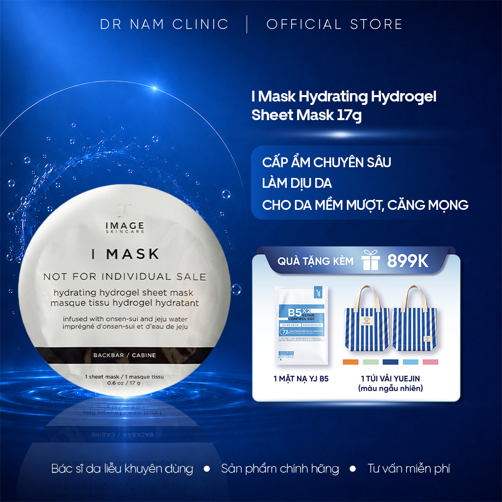 Mặt Nạ Sinh Học Cấp Ẩm Chuyên Sâu IMAGE I Mask Hydrating Hydrogel Sheet Mask 17g