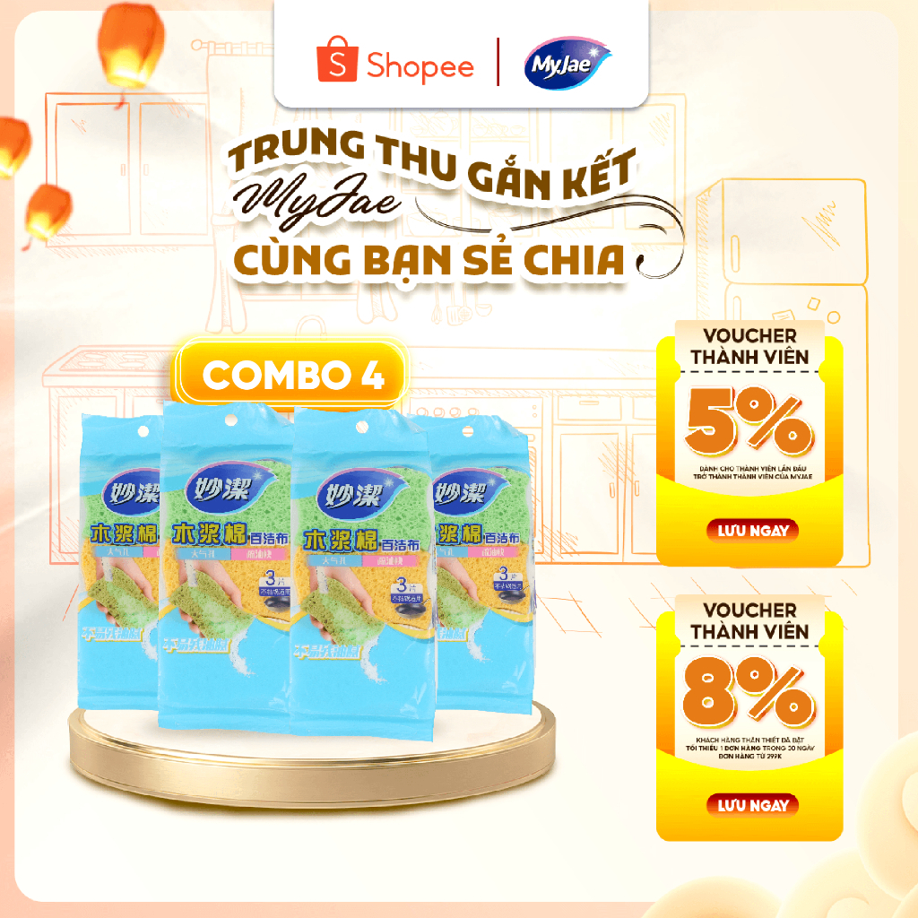 [DAILY LIVE T9] COMBO 4 Miếng Rửa Chén MyJae Chiết Xuất Bột Gỗ – Đánh Bay Vết Dầu, Không Trầy Xước (
