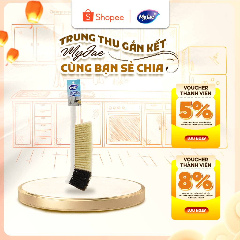 [PHÂN LOẠI COMBO] Combo Chổi quét bụi đa năng - quét giường, nệm làm sạch bụi MyJae – làm sạch sâu, 