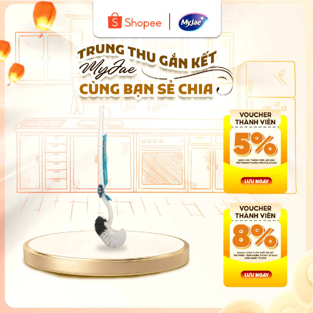 Cây Chà Bồn Cầu Hình Chữ S MyJae 43cm