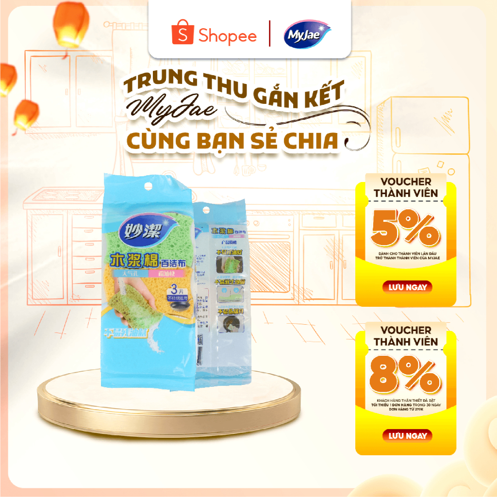 Miếng Rửa Chén MyJae Chiết Xuất Bột Gỗ – Đánh Bay Vết Dầu, Không Trầy Xước (3 miếng)