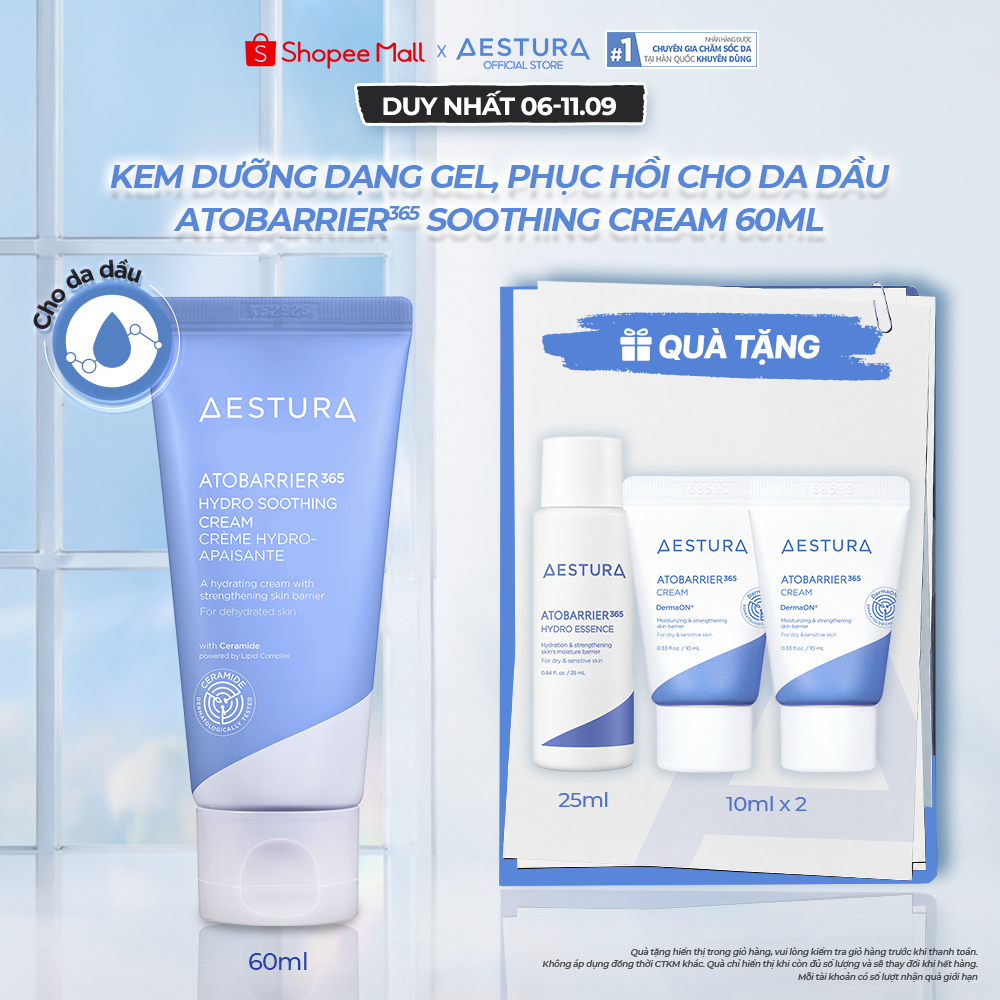 Kem dưỡng ẩm dạng gel, mỏng nhẹ, làm dịu AESTURA ATOBARRIER365 Hydro Soothing Cream 60ml