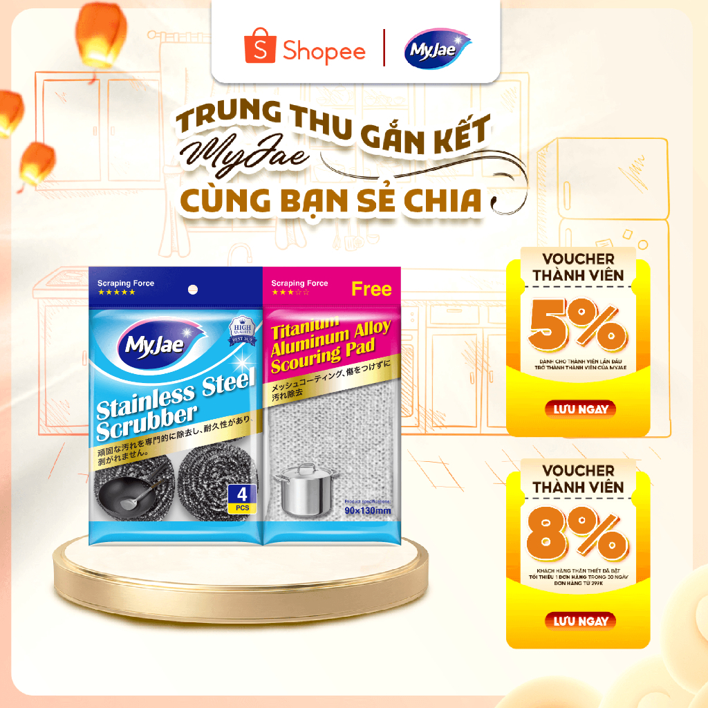 Set 4 miếng búi sắt kèm 1 miếng chà nồi đa năng MyJae