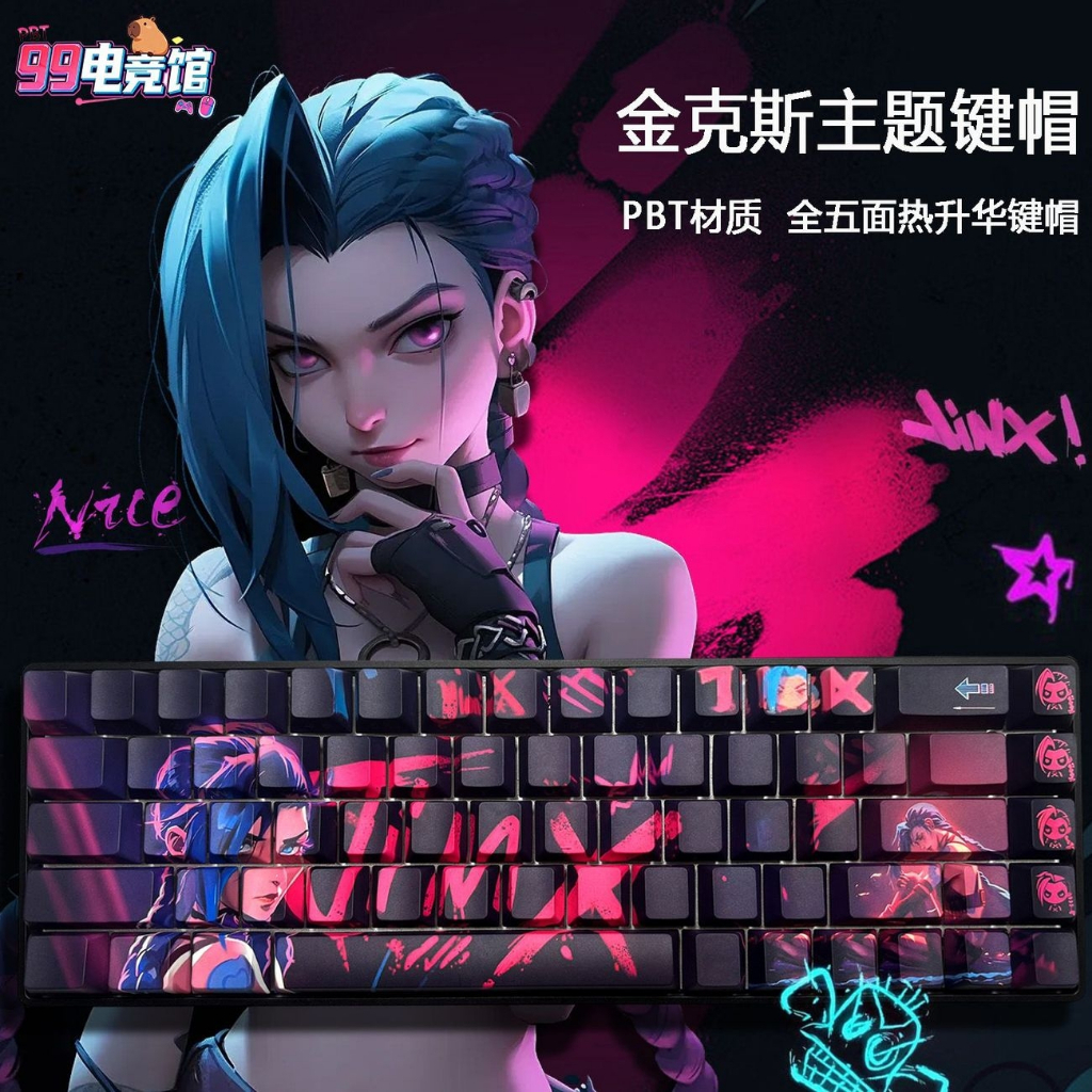 Keycap Jinx Liên Minh Huyền Thoại | PBT Keycap Chính/Side Engraved Xuyên Đèn