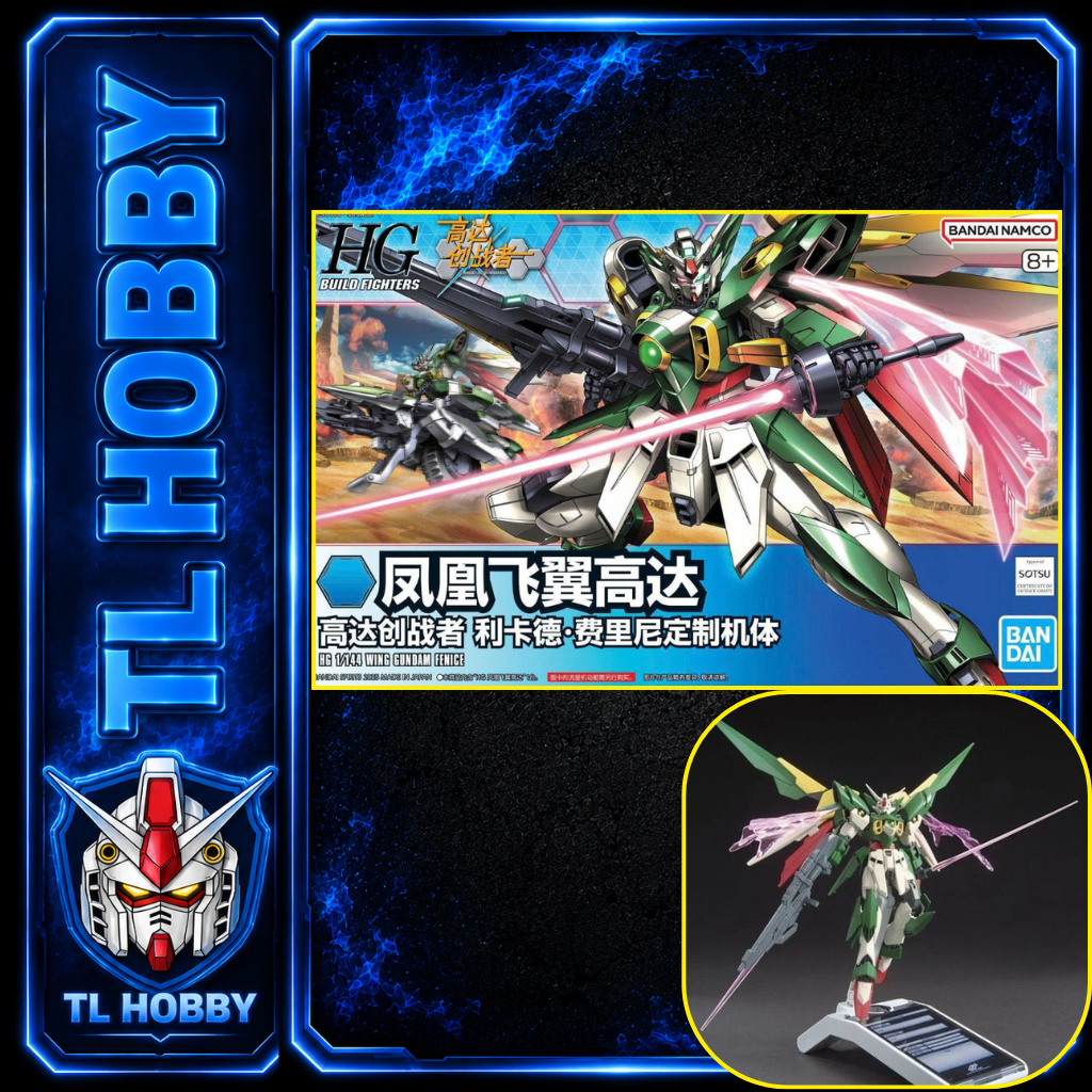 Mô hình Model Kit HGBF 1/144 Wing Gundam Fenice Chính Hãng Bandai