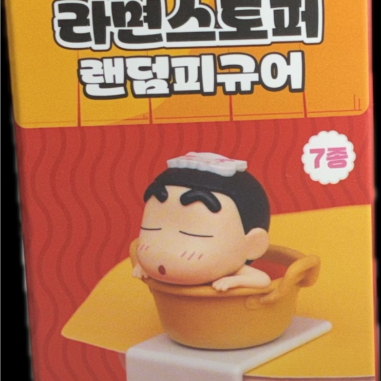 Mô Hình Shin Cậu Bé Bút Chì Ăn Mì Ramen – Ramen Story Random Figure – Blind Box 7 Mẫu