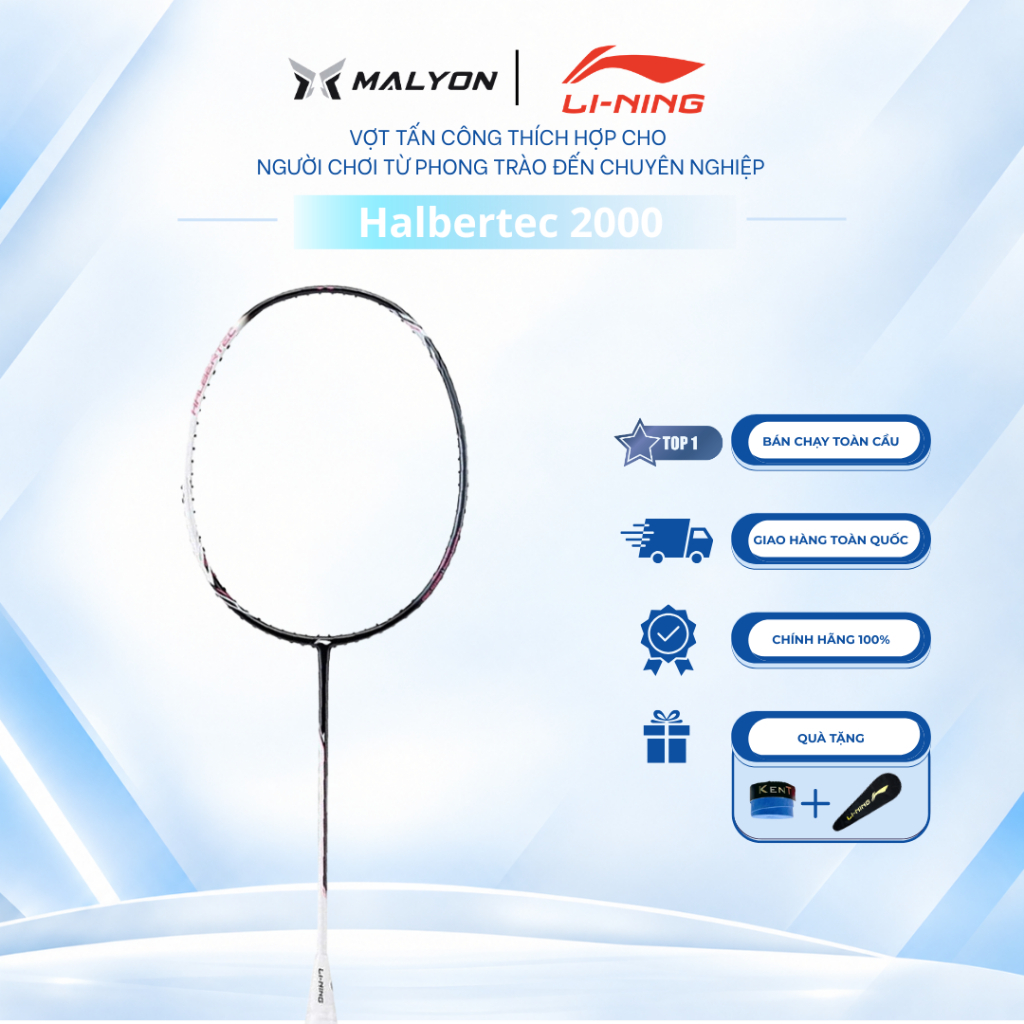 Vợt Cầu Lông Li-Ning Halbertec 2000 (3U) Cold Sandalwood Black