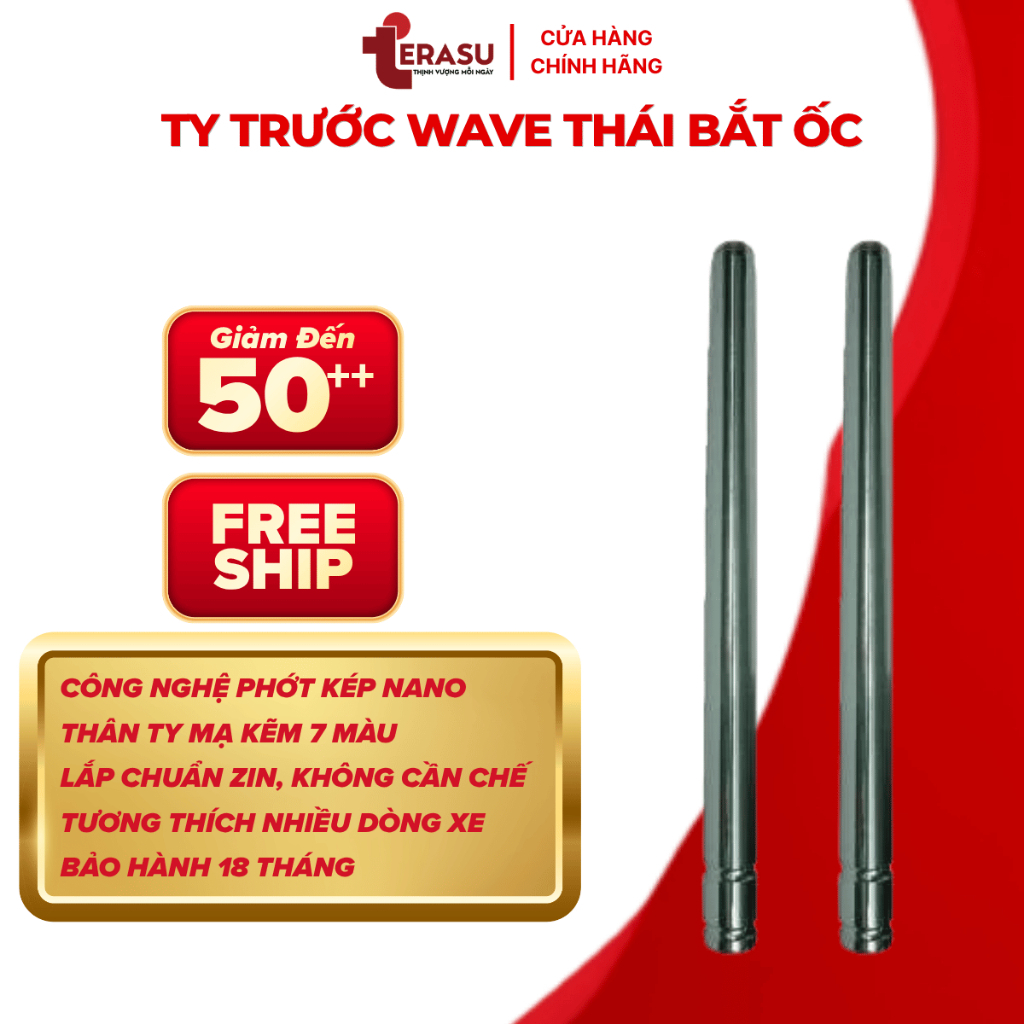 Ty Trước Wave Thái Bắt Ốc, Ty Phuộc Trước Wave Thái Chuẩn Zin Thương Hiệu Ikada (BH 18 Tháng)