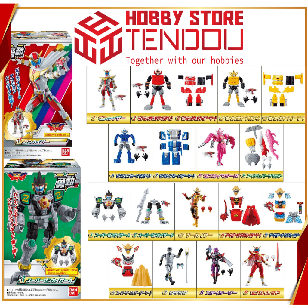 Mô Hình Nhân Vật Yudo Kikai Sentai Zenkaiger
