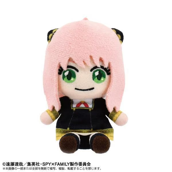 [HÀNG NHẬT NỘI ĐỊA - GIAO TỪ NHẬT] Móc Khóa Gấu Bông Bandai Namco Nui SPY×FAMILY PlayCharm Anya Forg