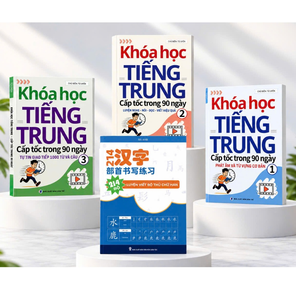 Sách-Combo:Khóa Học Tiếng Trung Cấp Tốc Trong 90 ngày+Luyện Viết 214 Bộ Thủ Chữ Hán