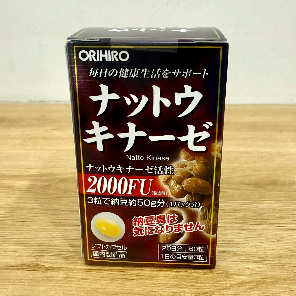 Viên uống Orihiro Natto Kinase ngừa tai biến, đột quỵ 2000FU Nhật Bản