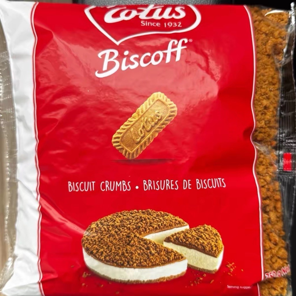 Vụn bánh giòn Biscoff Lotus gói 750G