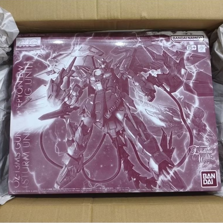Mô hình lắp ráp Gundam MG 1/100 Gundam Epyon EW - Sturm und Drang Unit (P-Bandai chính hãng)