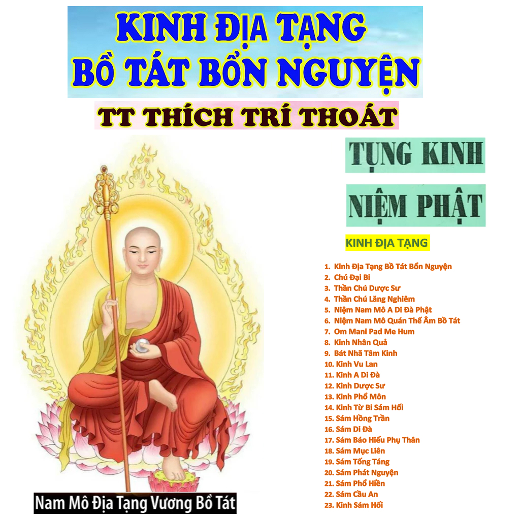 Thẻ Nhớ 1G Chép Sẵn 33 Bài Tụng Kinh, Niệm Phật, Kinh Địa Tạng Bồ Tát Bổn Nguyện (trọn bộ)