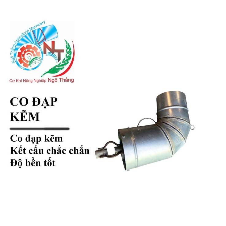 Co đạp kẽm 32, Tuýp 34/42/49, N30/32