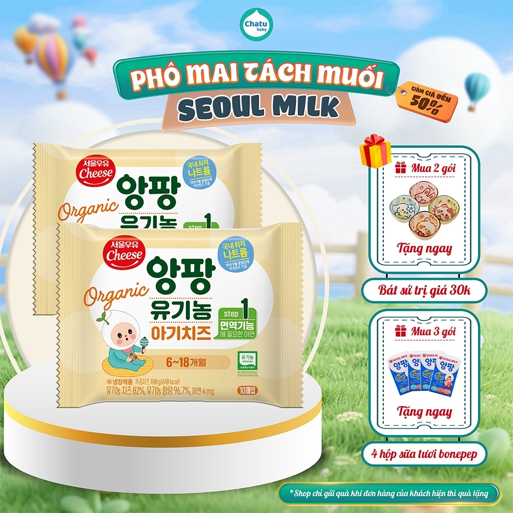 Phô Mai Ăn Dặm Tách Muối Hữu Cơ Seoul Milk Hàn Quốc, Dinh Dưỡng Vàng Cho Bé Từ…
