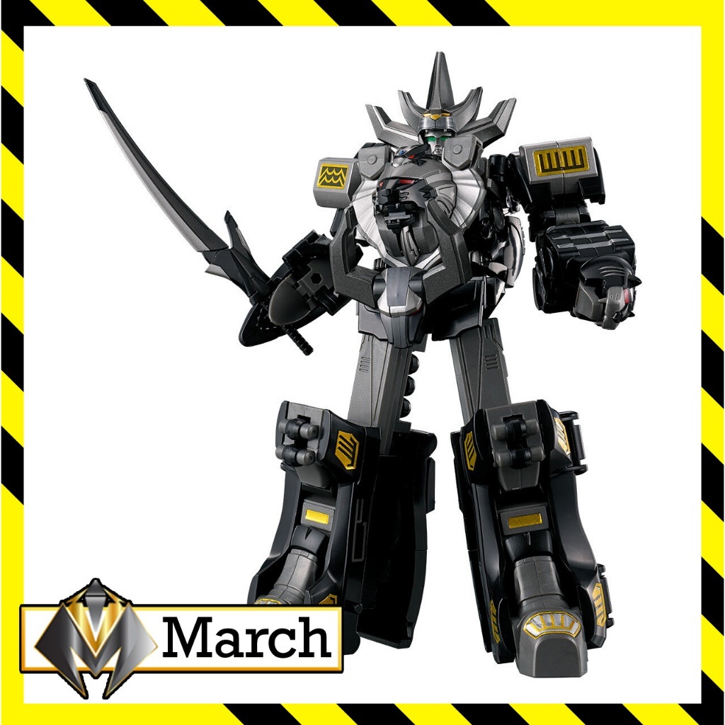 Mô hình lắp ráp SMP Super Sentai Black Gao King Gaoranger , Power Rangers , Siêu Nhân Gao