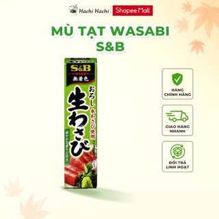 Mù tạt tươi Wasabi Nhật, không chất tạo màu S&B Foods 43g - Hachi Hachi Japan Shop