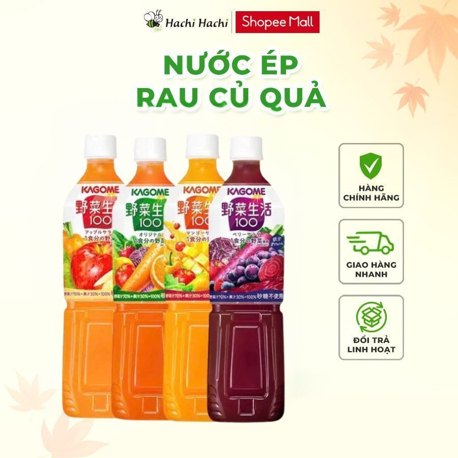 Nước ép rau củ quả, trái cây nguyên chất Kagome nhiều vị 720ml - Hachi Hachi Japan Shop