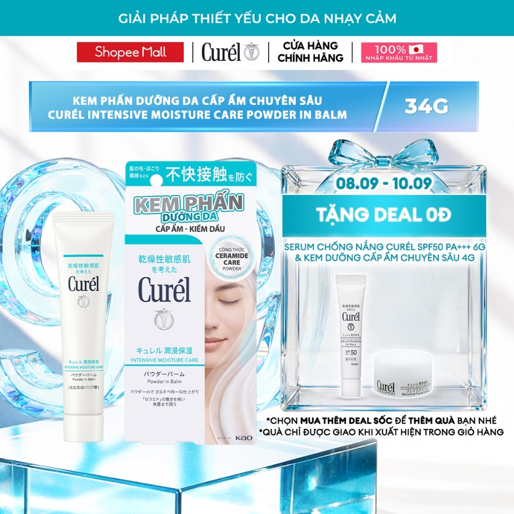 Kem phấn dưỡng da cấp ẩm chuyên sâu Curel intensive moisture care powder in balm 34g