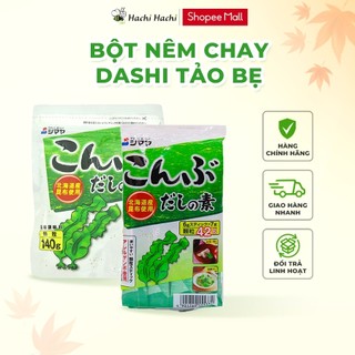 Bột nêm Dashi Shimaya 42/140g chiết xuất rong biển Kombu, giúp món ăn cho vị ngọt thanh, chay mặn đều dùng được