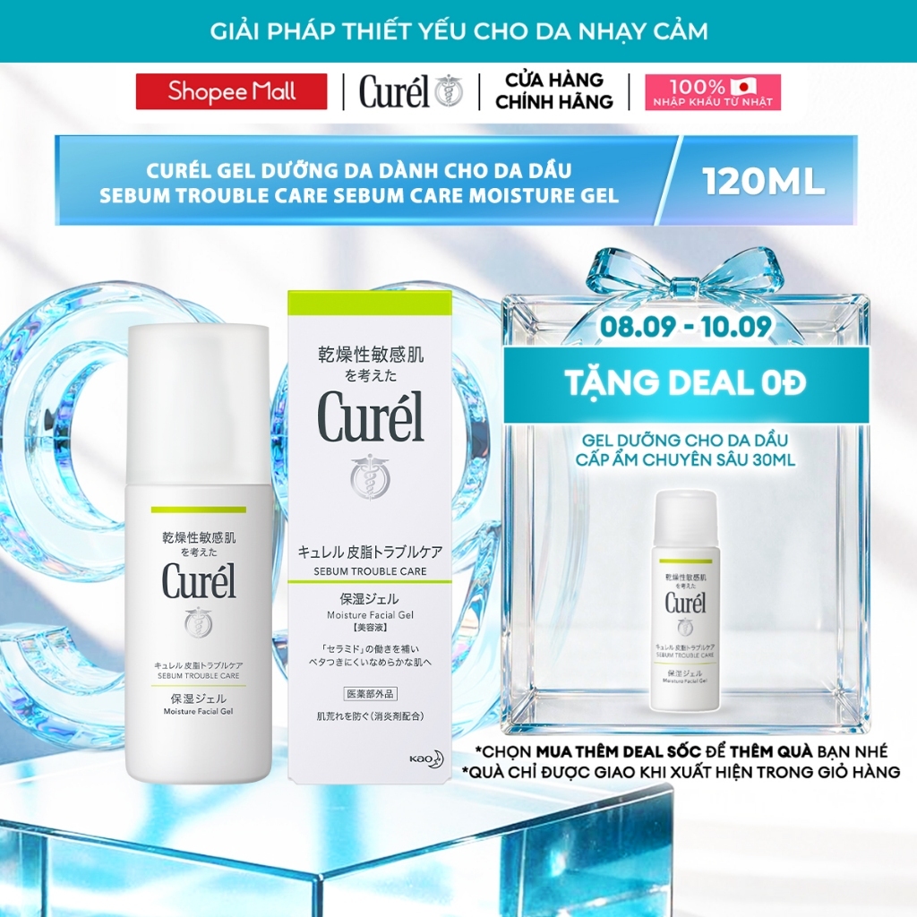 Gel Dưỡng Da Dành Cho Da Dầu Curel Sebum Trouble Care Sebum Care Moisture Gel 120ml