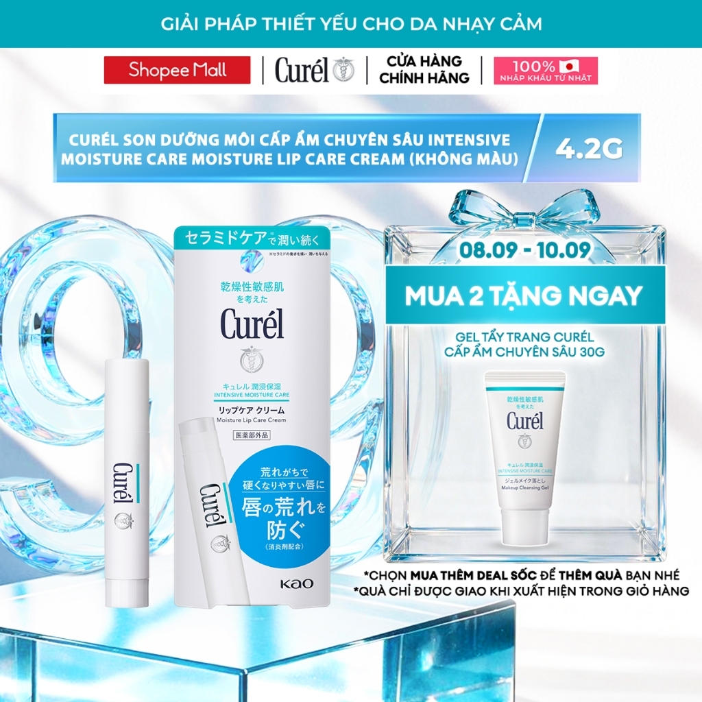 Son Dưỡng Môi Cấp Ẩm Chuyên Sâu Curel Intensive Moisture Care Moisture Lip Care Cream 4.2g Không Màu