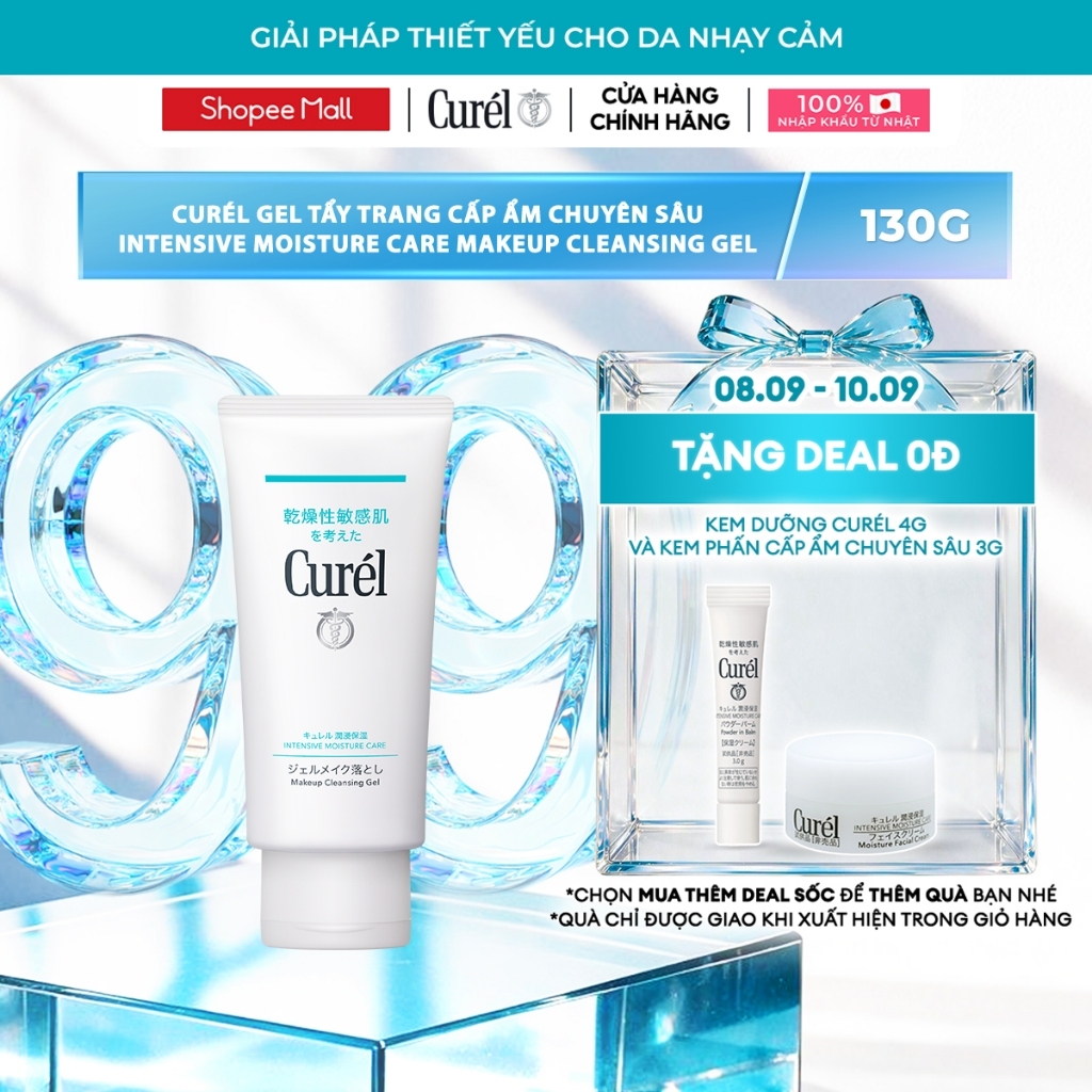 Gel Tẩy Trang Cấp Ẩm Chuyên Sâu Curel Intensive Moisture Care Makeup Cleansing Gel 130g