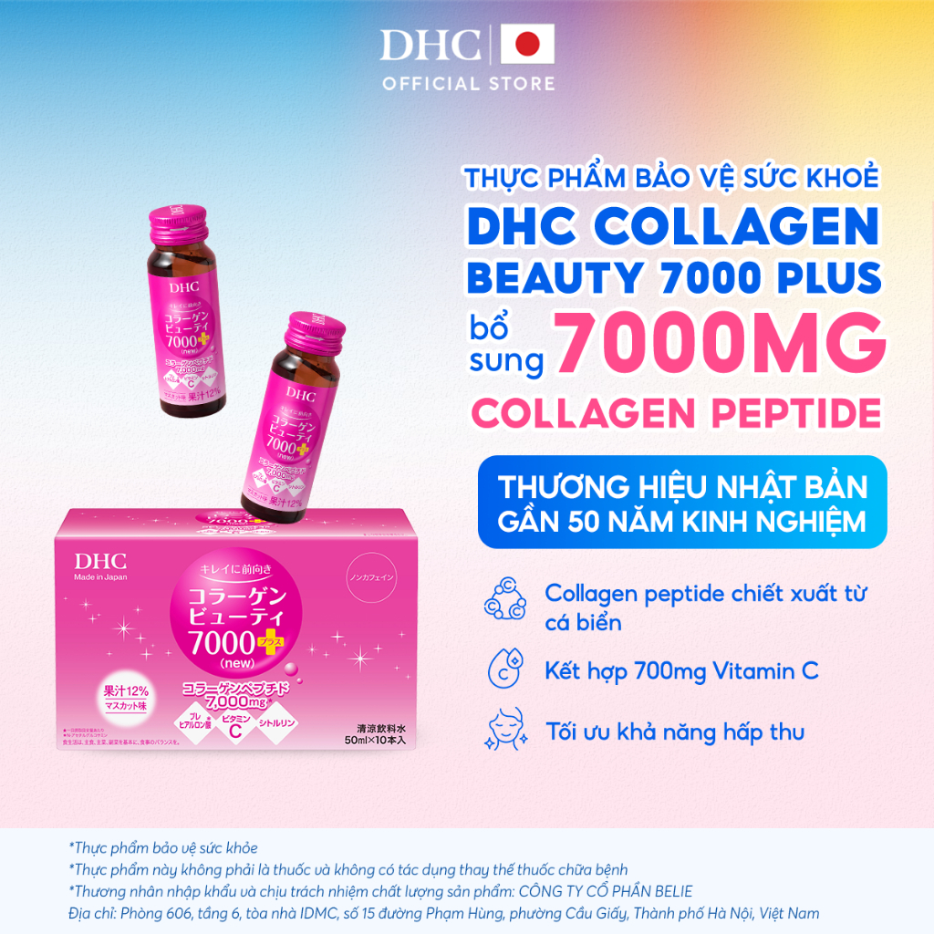 [1 Hộp] Nước uống Collagen DHC Collagen nước - Thực phẩm bảo vệ sức khoẻ DHC Collagen Beauty 7000Plu