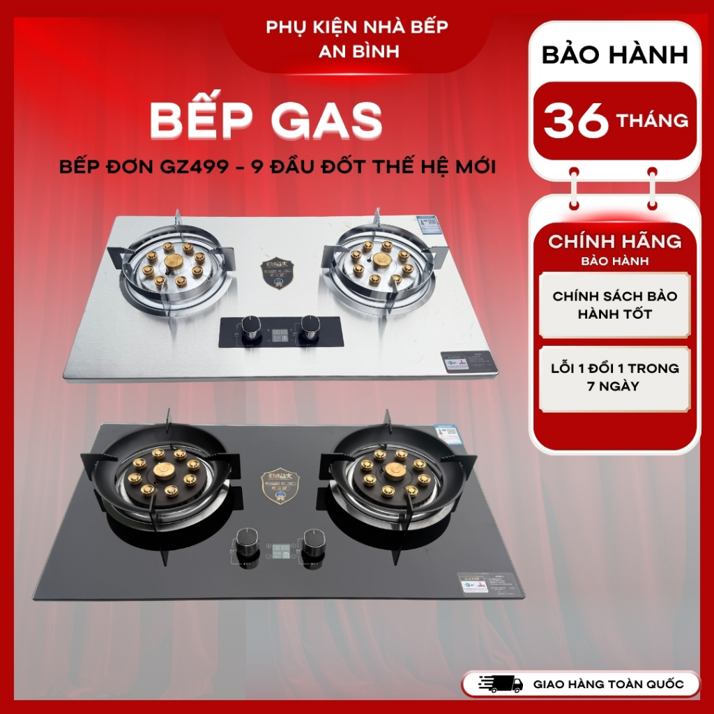 Bếp Gas GZ499 , 9 Đầu Đốt , Tặng 2 Kiềng Chắn Gió, Bếp Gas Đôi