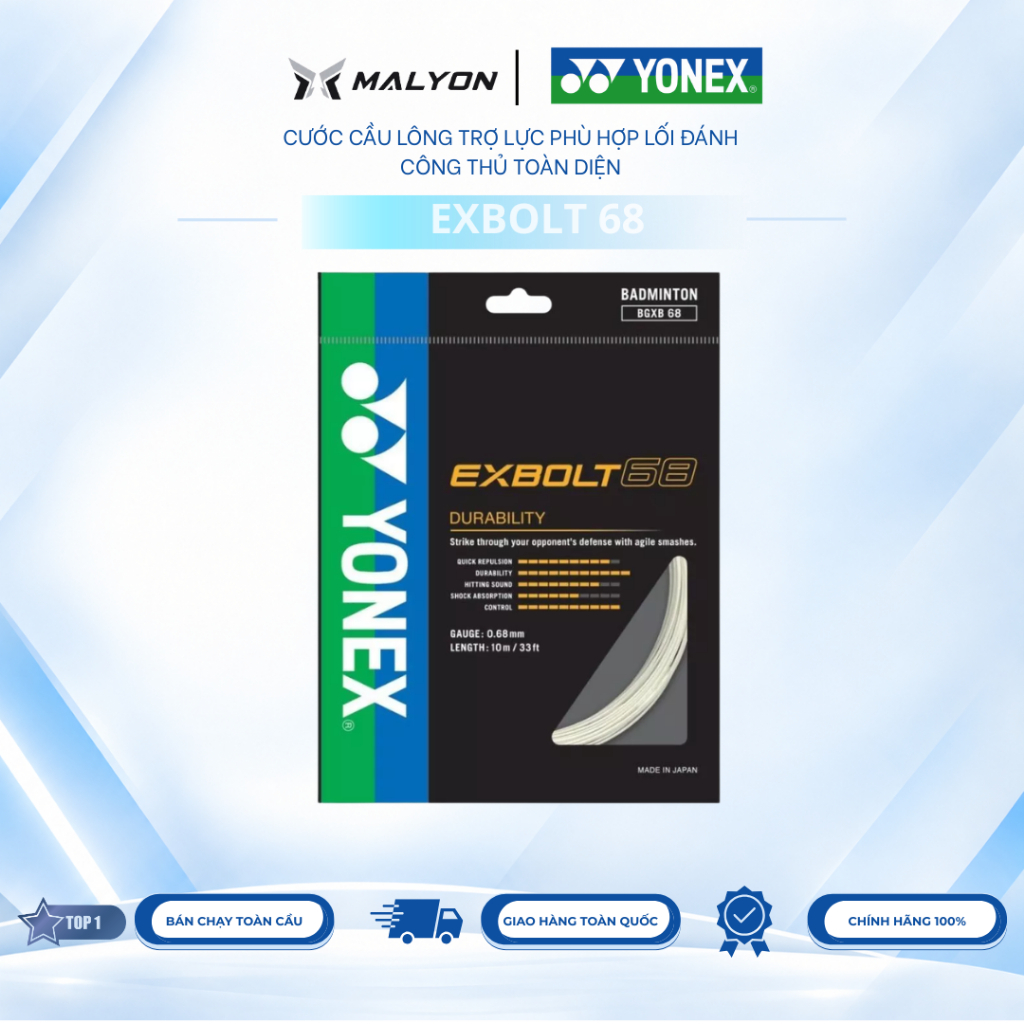 Dây cước đan vợt cầu lông Yonex EXBOLT 68 - Độ bền cao, hiệu suất tuyệt vời.