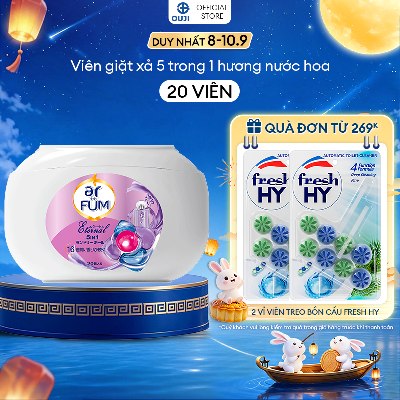 Viên giặt xả arFUM 5 trong 1 MỚI lưu hương lâu 16 tuần, khử khuẩn 99% - (20 viên/ hộp)