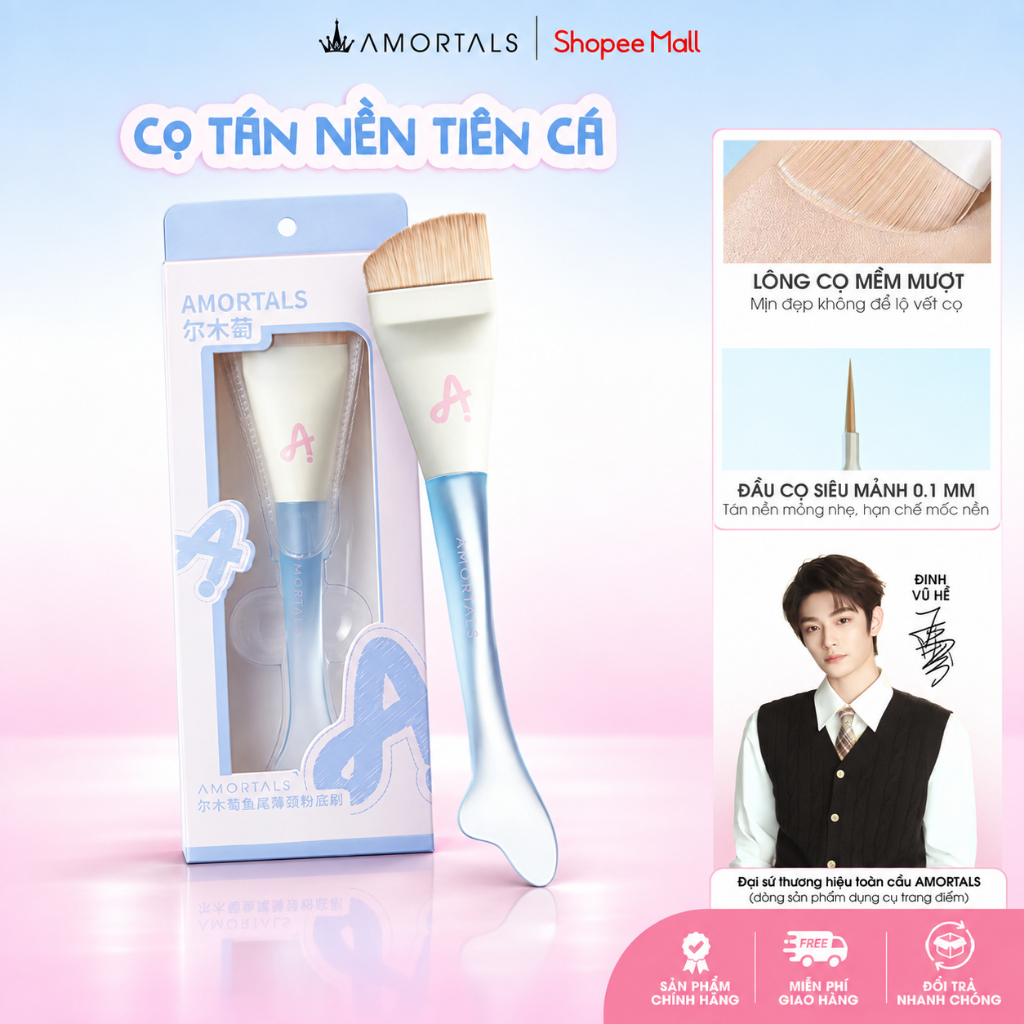 Cọ Tán Nền AMORTALS Cọ Trang Điểm Cá Nhân Tiên Cá Đầu Vát Tán Nền Mịn, Không Vết, Che Phủ Tự Nhiên