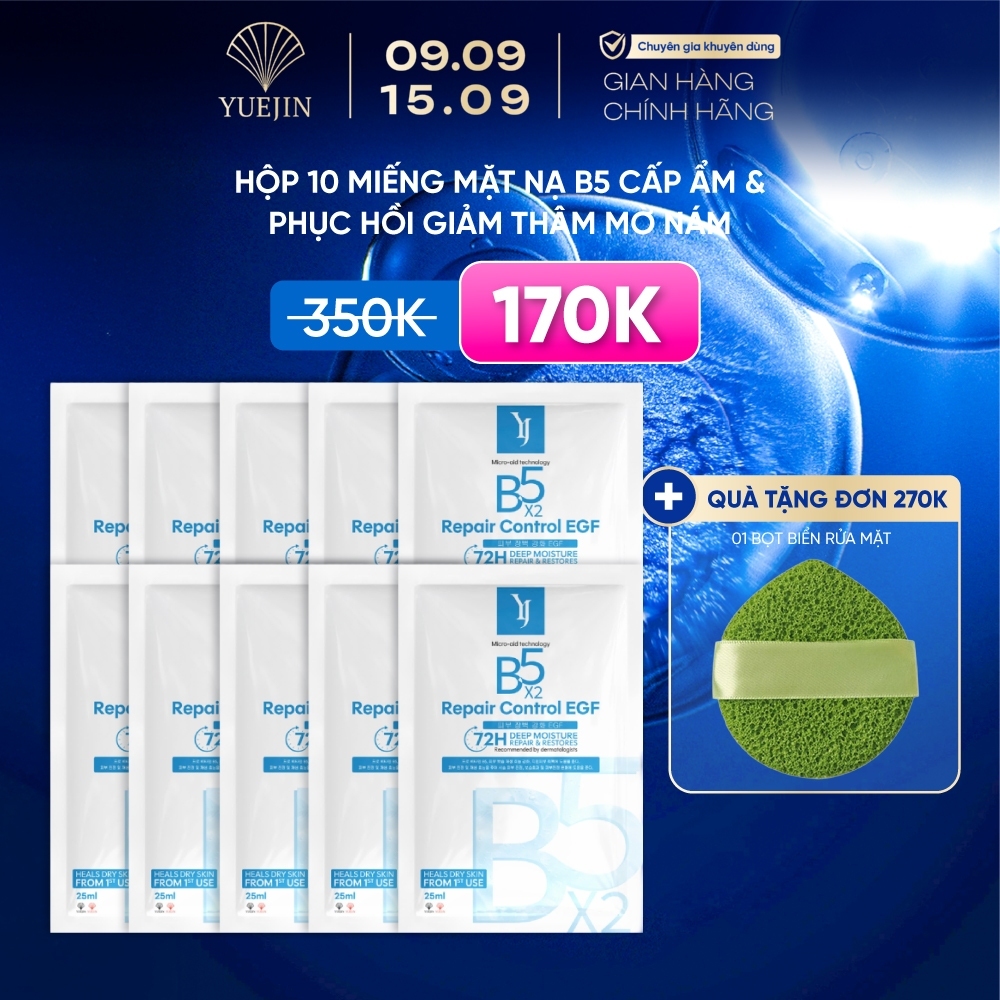Combo 10 Mặt nạ B5 Yuejin Repair Control EGF cấp ẩm đa tầng, phục hồi & làm dịu da - Yuejin