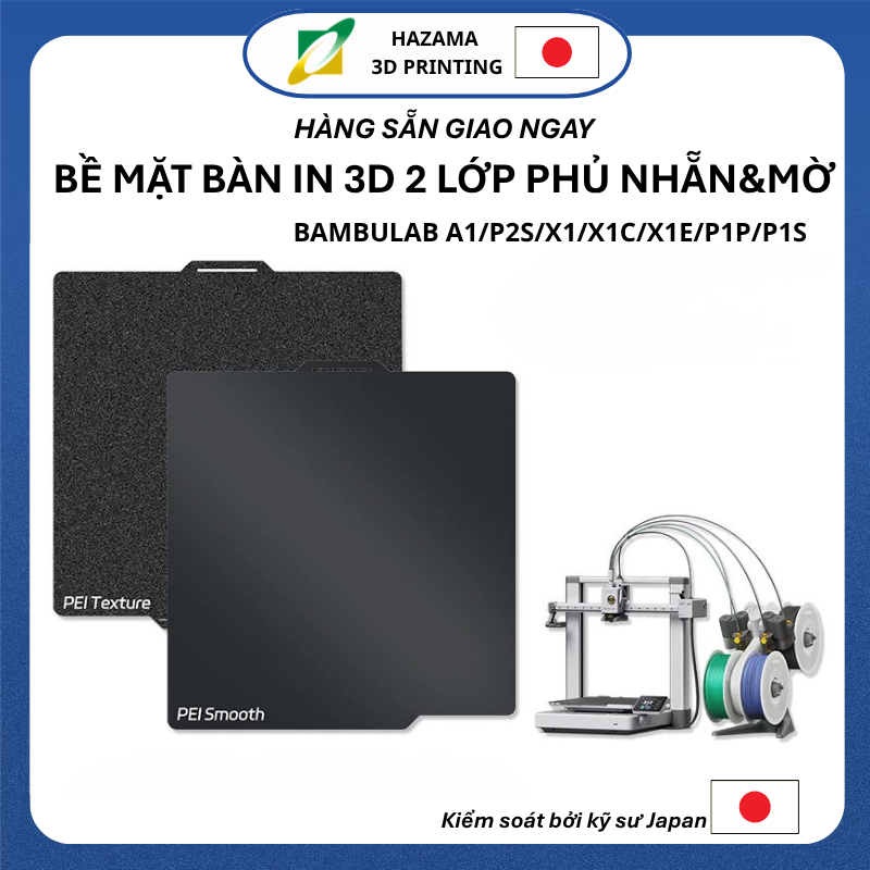 Tấm Bề Mặt Bàn In máy in 3D for Bambu Lab A1/P2S/X1/X1C/X1E/P1P/P1S PEI 257*257mm