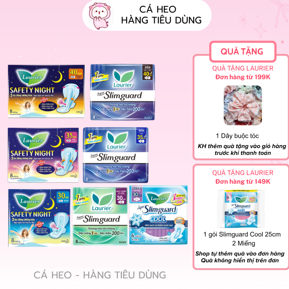 [COMBO 2 GÓI] Băng vệ sinh LAURIER ban đêm 30CM / 35CM / 40CM 8 Miếng