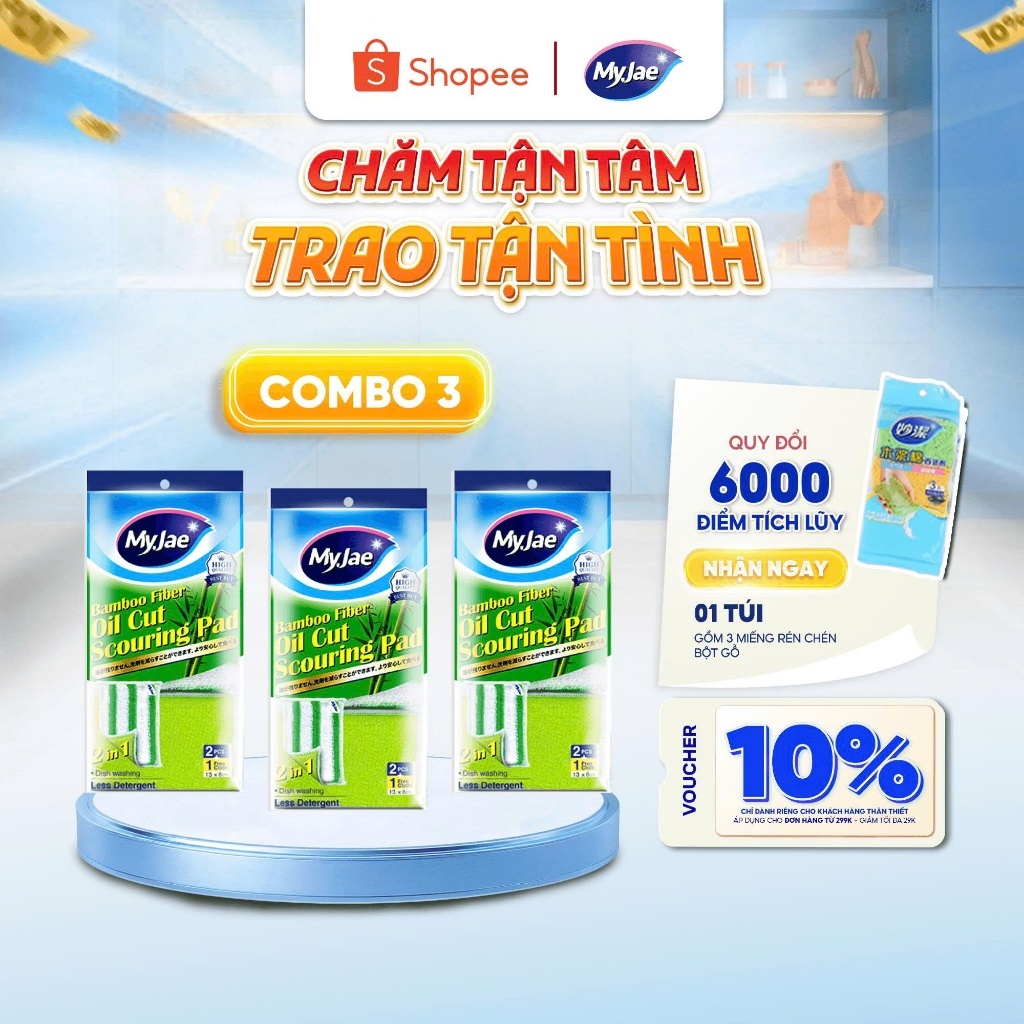 [KHÁCH HÀNG THÂN THIẾT T9] COMBO 3 Miếng rửa chén đa năng sợi tre MyJae,miếng rửa chén chống xước 2 