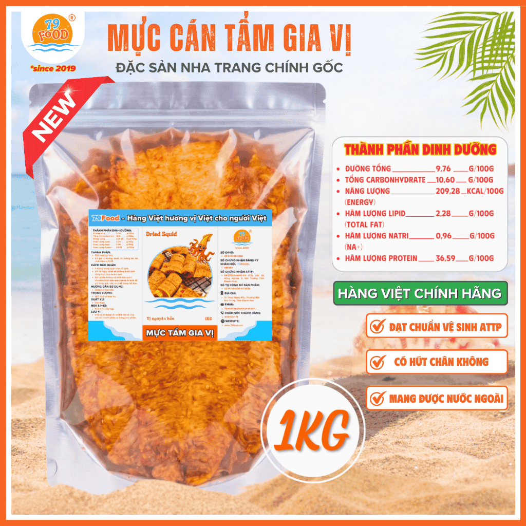 [ 1KG - Túi Zip ] Khô Mực Cán Tẩm Gia Vị Nguyên Miếng (Siêu Nhiều) đặc sản Nha Trang 79Food