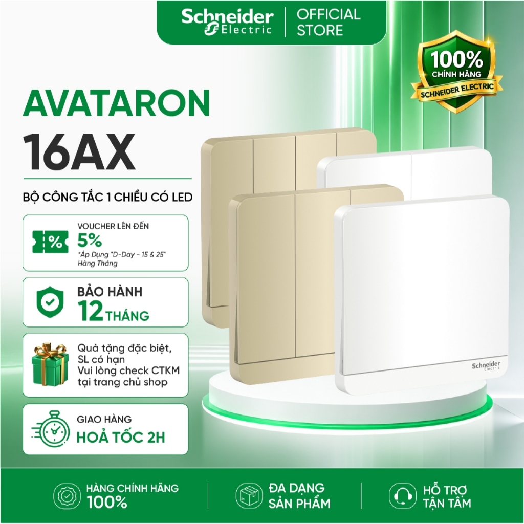 Bộ công tắc 1 chiều có LED 16AX dòng AvatarOn E8331L1LED_WE_G19 E8332L1LED_WE_G19 E8333L1LED_WE_G19 