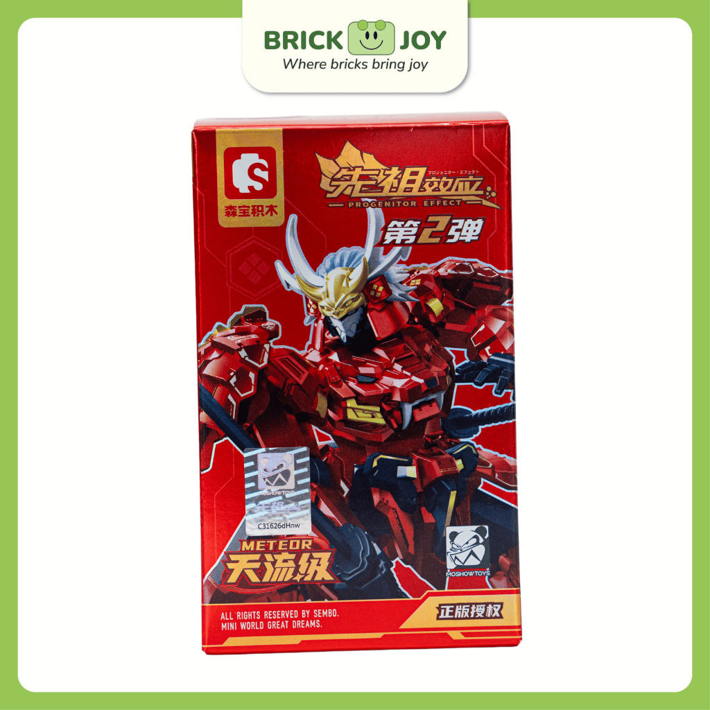 Hộp Gacha Blind Box Moshow Ver 2 SD - Takeda Shingen - Date Masamune - Lancelot - Wucheng - 1 pc - 1