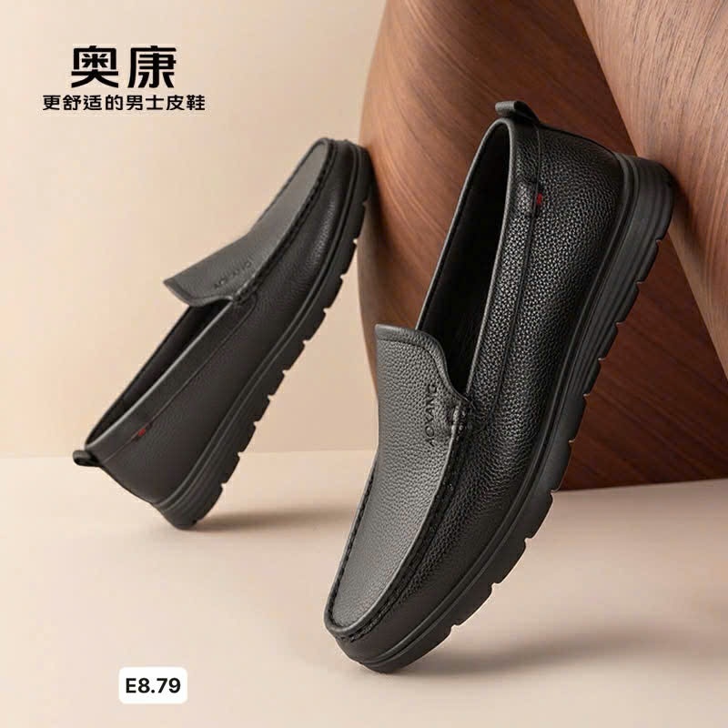 Giày nam #AOKANG Da Bò M1209 E8.79