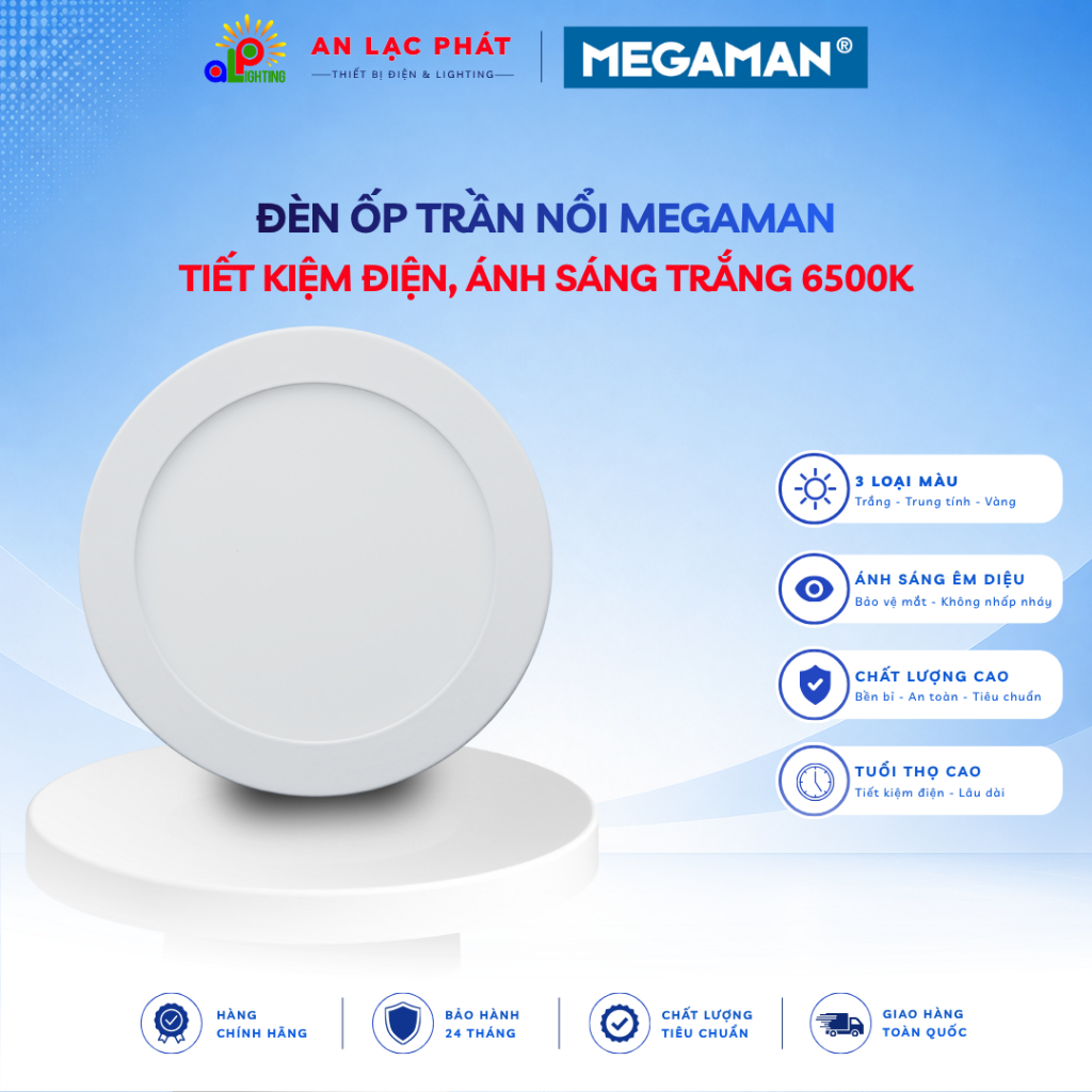 Đèn LED Ốp Trần Lắp Nổi MEGAMAN 15W Chính Hãng - Đèn Trần LED Tròn, Tiết Kiệm Điện, Ánh Sáng Trắng 6
