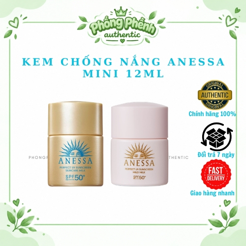 KEM CHỐNG NẮNG ANESSA MINI 12ML - PPA