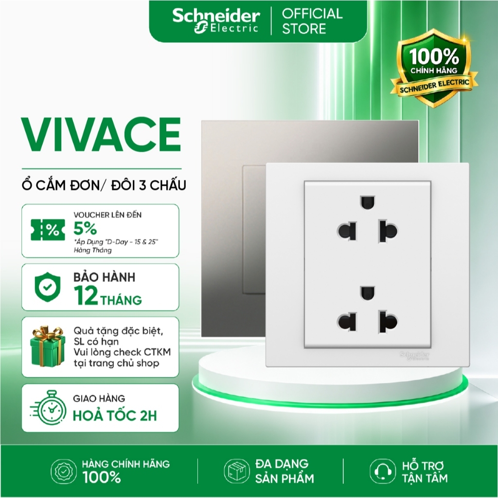 Ổ cắm đơn/đôi 3 chấu 16A Trắng/Xám Vivace Schneider KB426UEST_G19 KB426UEST_AS_G19 KB426UES2_WE_G19 
