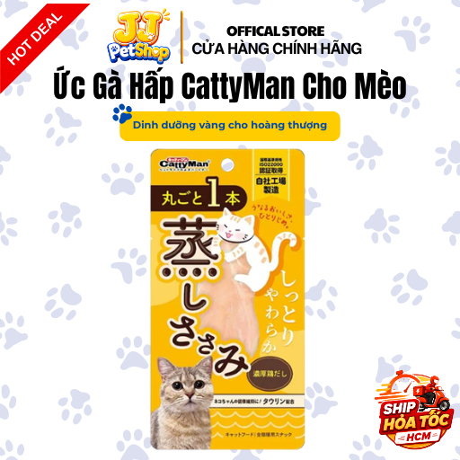 Ức Gà Hấp CattyMan Cho Mèo Thức Ăn Thưởng Dinh Dưỡng Thơm Ngon JJ Pet Shop - Hỏa Tốc HCM 2H