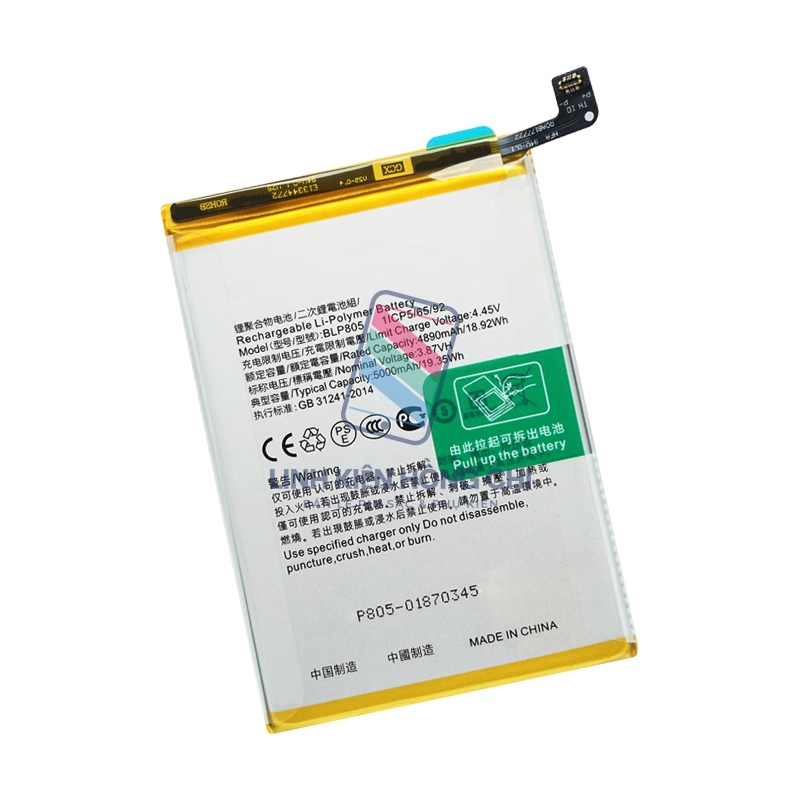 Pin thay thế cho Oppo A74 5G CPH2197 CPH2263 (BLP805) 5000mAh Zin